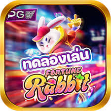 fortune rabbit melhor horário para jogar ícone