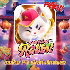 jogo fortune rabbit ícone